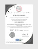 ISO 13485 Certification