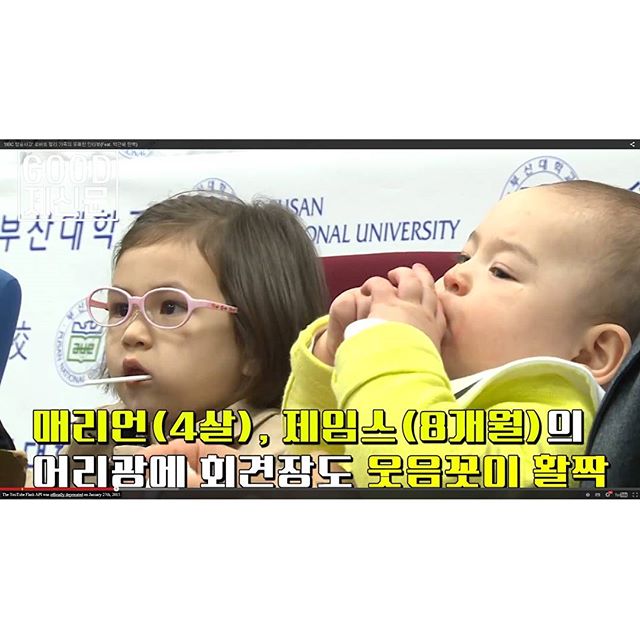 Oh! That glasses is #tomatoglasses

#robertkelly daughter's glasses
#lovely
#tomatoglasses factory

We make #kidsframes #babyframes #eyewear #eyeglasses #babyglasses #kidsglasses