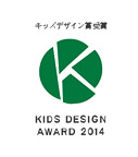 AWARDS IMAGE