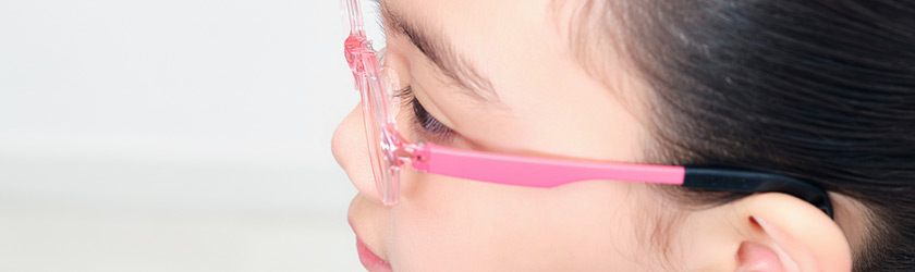Non-slip Glasses
