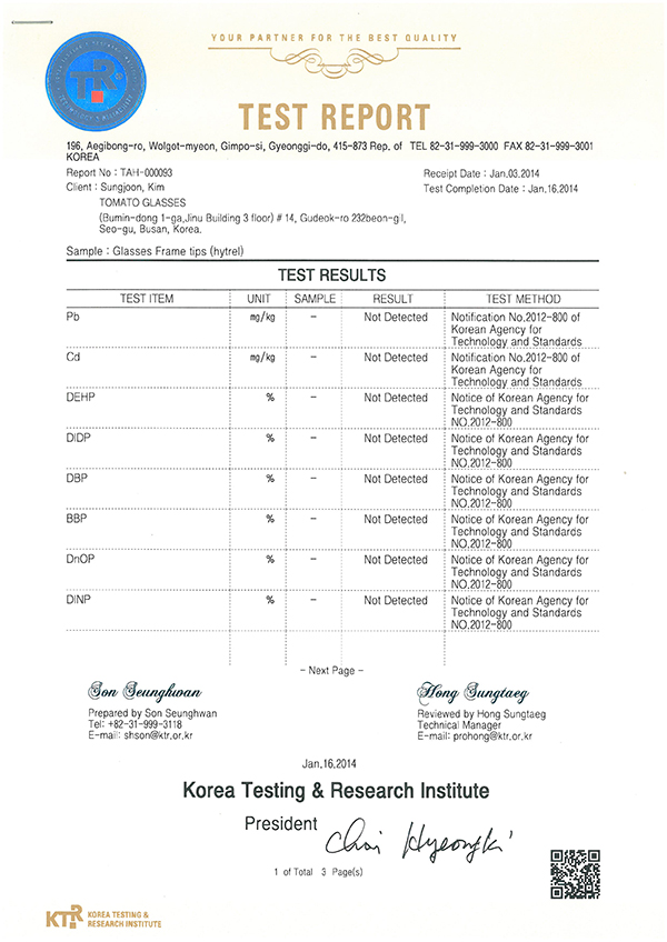 Toxin-Not Detected TEST REPORT(ear tips)